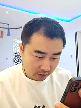 Snapshot of guozuo chatting on 12.03.25 guozuo online show from 12.03.25