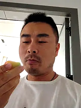 Snapshot of guozuo chatting on 06.27.26 guozuo online show from 06.27.26