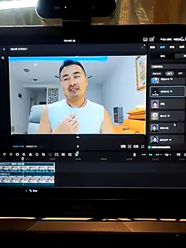 Snapshot of guozuo chatting on 07.16.26 guozuo online show from 07.16.26