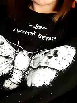 Snapshot of Aashikalaa chatting on 12.05.24 Aashikalaa online show from 12.05.24