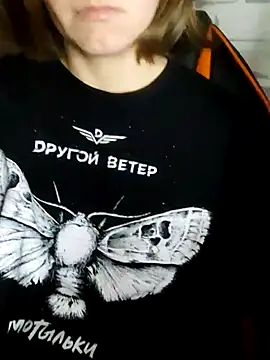 Snapshot of Aashikalaa chatting on 09.13.25 Aashikalaa online show from 09.13.25