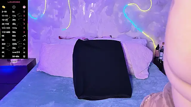 emmajohnss online show from 02.25.26