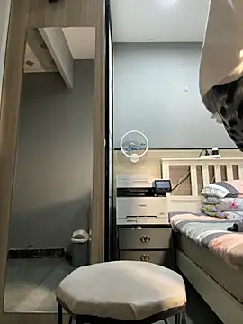 Elvis Tao online show from 11.13.25