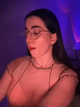 Emylia online show from 02.16.25