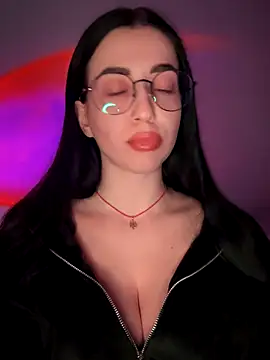 Emylia online show from 12.19.25