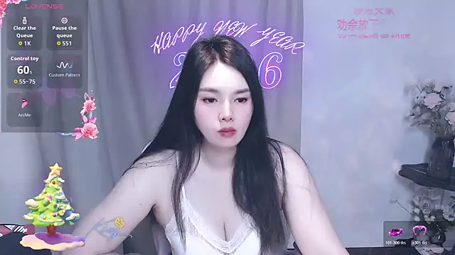 SHY- -girl online show from 03.30.26