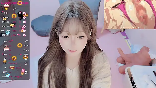TUTU-new online show from 03.22.25