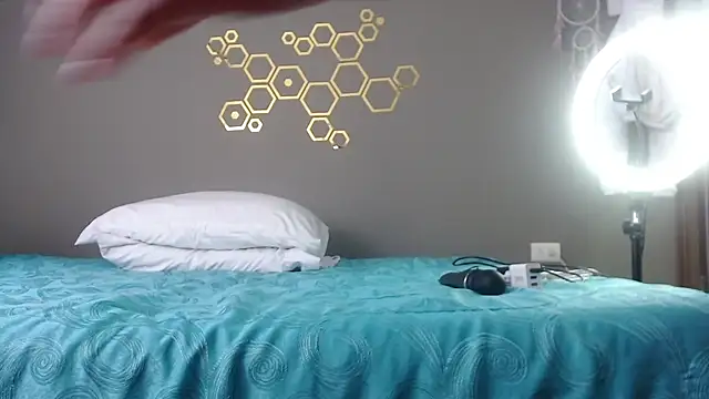 Snapshot of adriscute chatting on 01.12.25 adriscute online show from 01.12.25