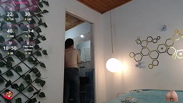 Snapshot of adriscute chatting on 03.12.25 adriscute online show from 03.12.25