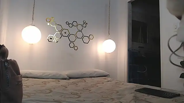 Snapshot of adriscute chatting on 03.18.25 adriscute online show from 03.18.25