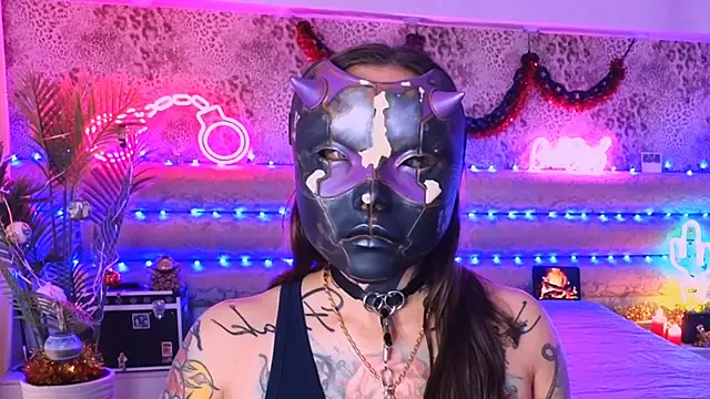 Cool Freak  online show from 11.16.25