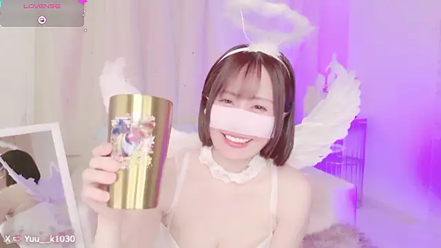 Snapshot of Yuu__k chatting on 12.06.24 Yuu k online show from 12.06.24