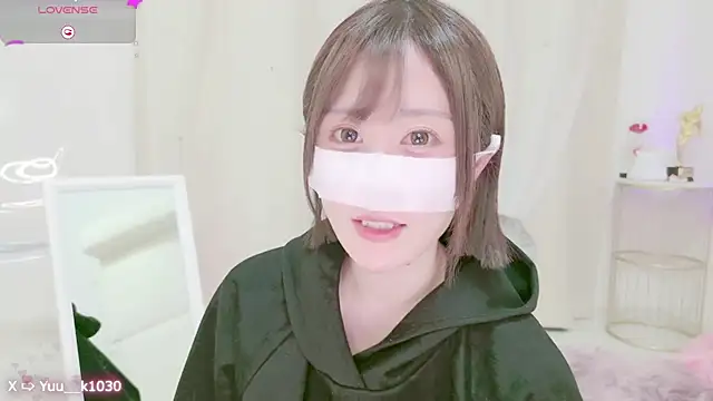 Snapshot of Yuu__k chatting on 12.27.24 Yuu k online show from 12.27.24