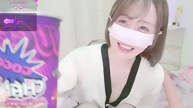 Snapshot of Yuu__k chatting on 12.30.24 Yuu k online show from 12.30.24