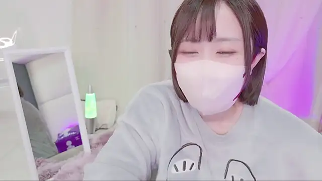 Snapshot of Yuu__k chatting on 01.11.25 Yuu k online show from 01.11.25