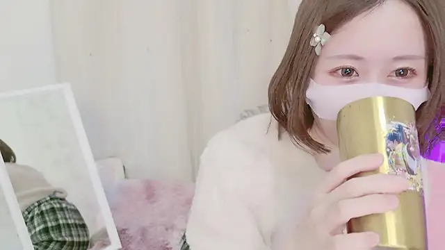 Snapshot of Yuu__k chatting on 01.29.25 Yuu k online show from 01.29.25