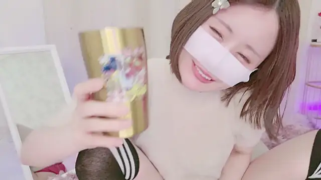 Snapshot of Yuu__k chatting on 01.29.25 Yuu k online show from 01.29.25