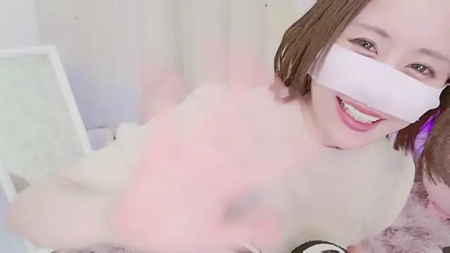 Snapshot of Yuu__k chatting on 02.01.25 Yuu k online show from 02.01.25