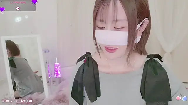 Snapshot of Yuu__k chatting on 02.04.25 Yuu k online show from 02.04.25