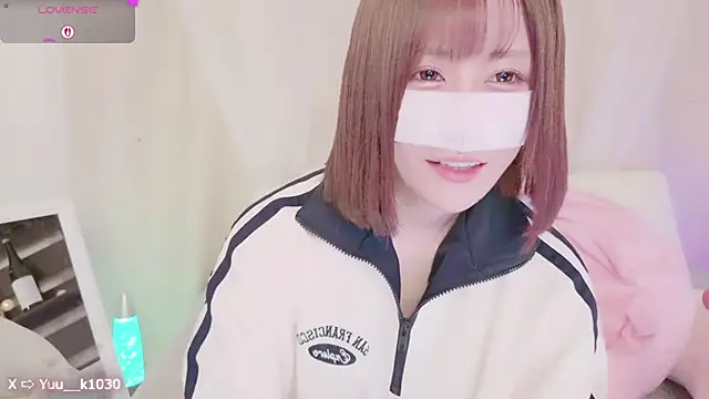 Snapshot of Yuu__k chatting on 02.27.25 Yuu k online show from 02.27.25