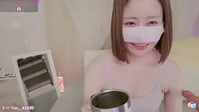 Snapshot of Yuu__k chatting on 02.28.25 Yuu k online show from 02.28.25