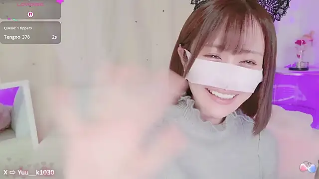 Snapshot of Yuu__k chatting on 03.14.25 Yuu k online show from 03.14.25