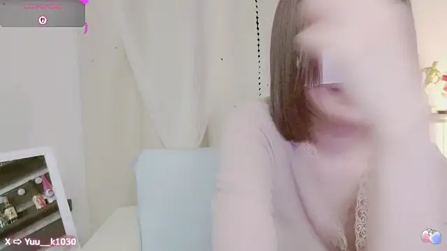 Snapshot of Yuu__k chatting on 03.19.25 Yuu k online show from 03.19.25