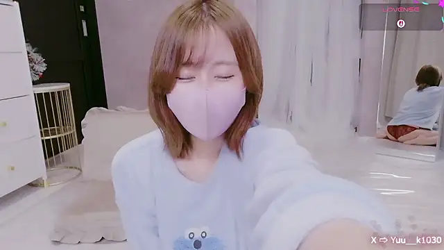 Snapshot of Yuu__k chatting on 11.25.25 Yuu k online show from 11.25.25