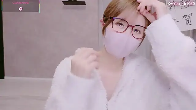 Snapshot of Yuu__k chatting on 01.17.26 Yuu k online show from 01.17.26