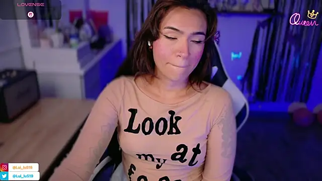 ImLui lu online show from 04.11.26