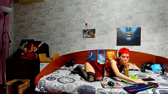 KagamiTayga online show from 03.04.26