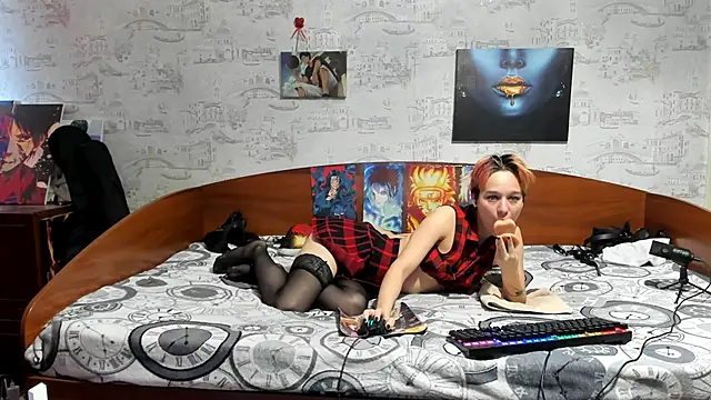 KagamiTayga online show from 04.18.26