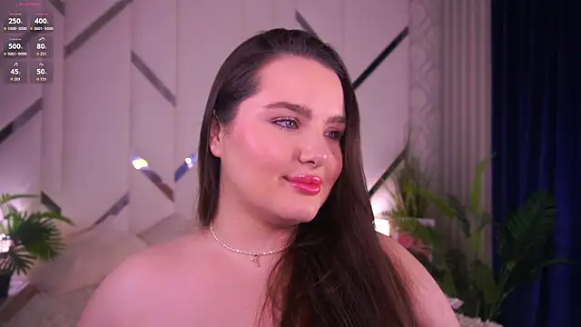 CuteAmberr online show from 11.19.25