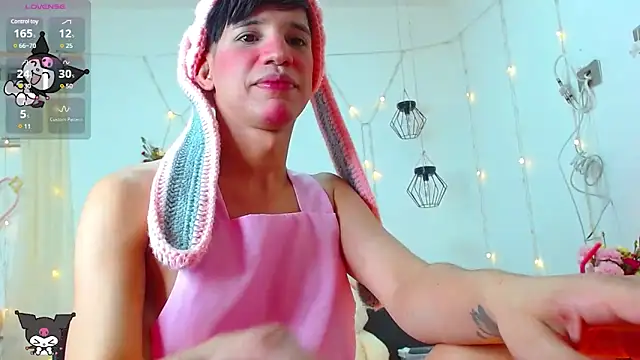 Ariel Femboy  online show from 01.12.25