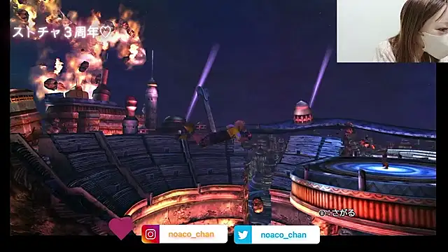 Snapshot of nemui_oyasumi chatting on 10.25.25 nemui oyasumi online show from 10.25.25