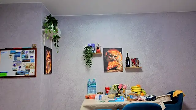 Katniss K online show from 12.14.25