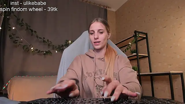 Anna Fink online show from 01.27.25