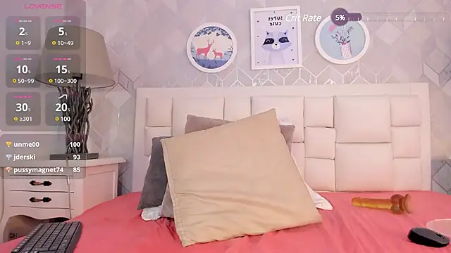 Vega   16 online show from 02.05.25