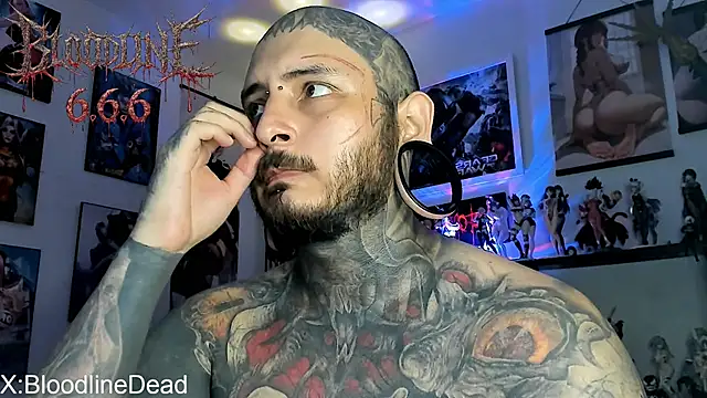 Snapshot of DEATHINK666XX chatting on 07.01.26 DEATHINK666XX online show from 07.01.26