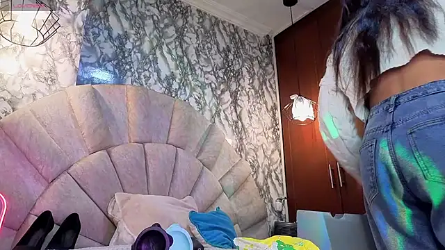  emma miller  online show from 02.19.26