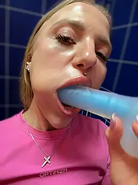 pinkstar  online show from 02.17.25