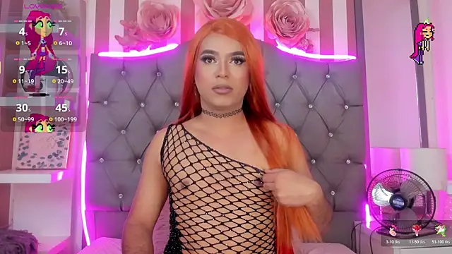 Star-Fire online show from 11.21.25