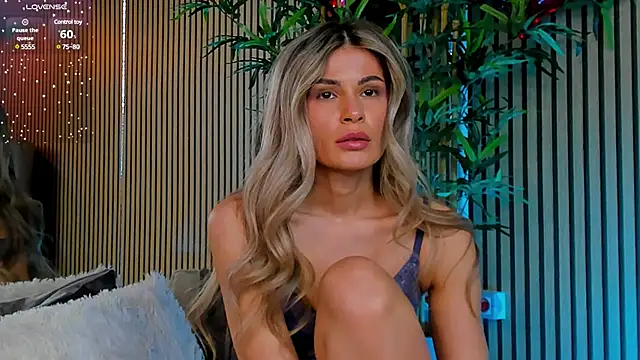 Avril Cyrus online show from 02.18.25