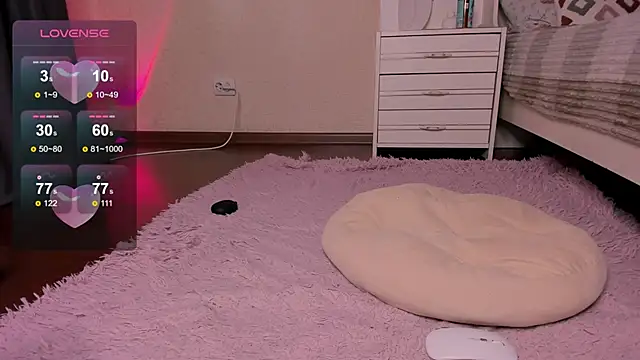  Rein  online show from 02.12.25