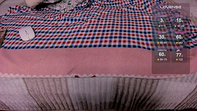  Rein  online show from 03.14.25