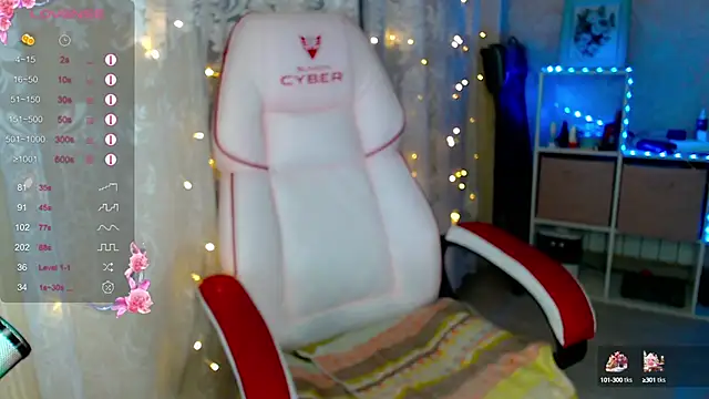 RaideneiX online show from 02.12.25