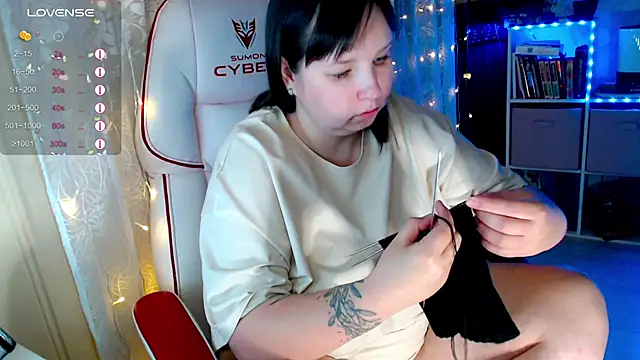 RaideneiX online show from 11.14.25