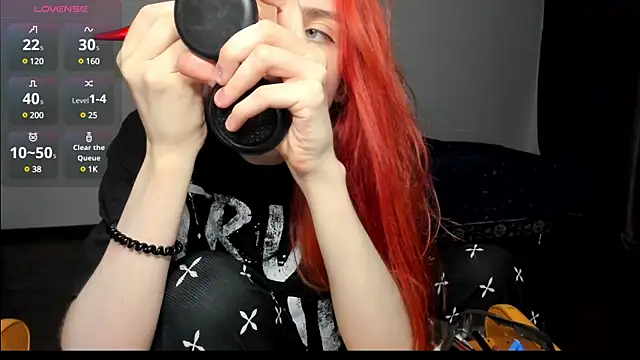 Snapshot of KitsuneRem chatting on 01.11.25 KitsuneRem online show from 01.11.25