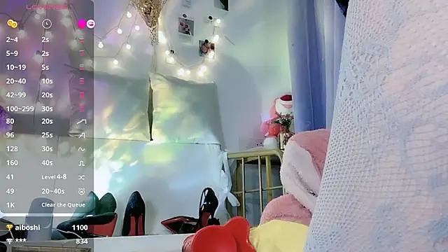 Southerly online show from 03.03.25