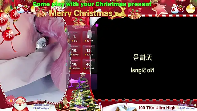 Jessie Bernard online show from 12.23.24